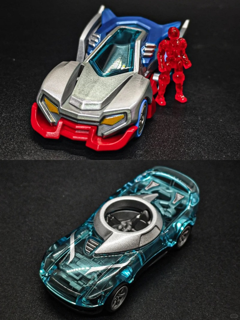 Blokees Ultraman Transformable - Model Kit Ultraman Zero 评论和价格