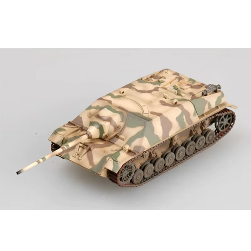 Easymodel 36126 1/72 Scale Jag - Model Kit Hobby 评论和价格