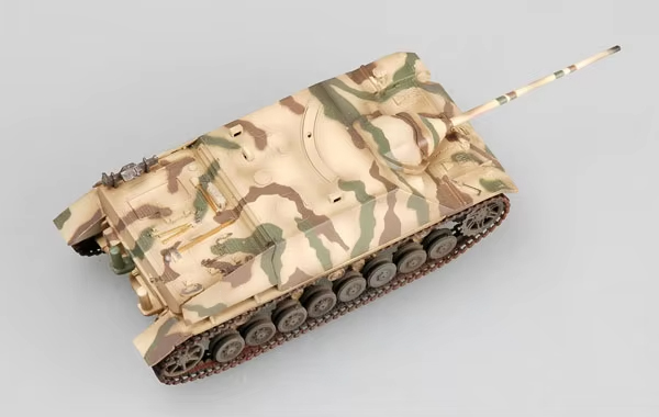 Easymodel 36126 1/72 Scale Jag - Model Kit Hobby 评论和价格