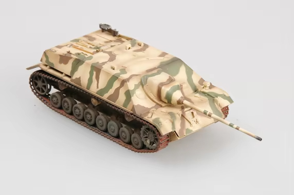 Easymodel 36126 1/72 Scale Jag - Model Kit Hobby 评论和价格