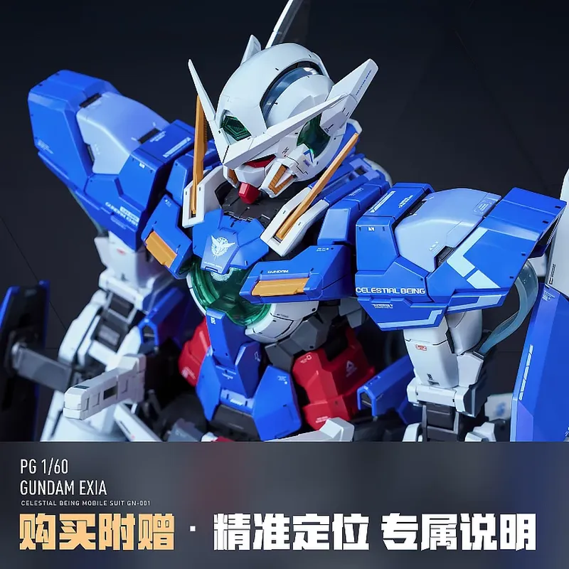 LNX Original 1/60 PG Exia Mode - Model Kit Pg 评论和价格