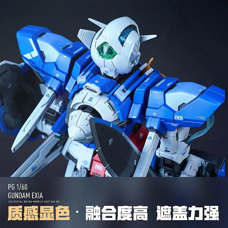 LNX Original 1/60 PG Exia Mode - Model Kit Pg 评论和价格