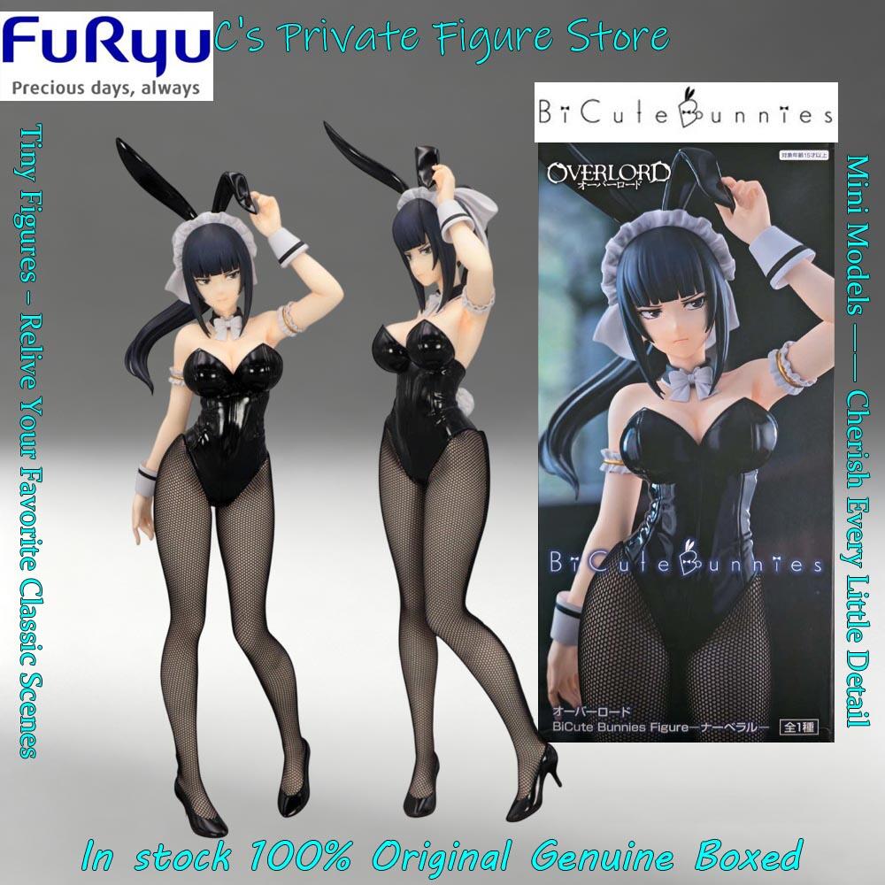 Hot Sale In Stock FuRyu BiCute - Model Kit Tristan 评论和价格