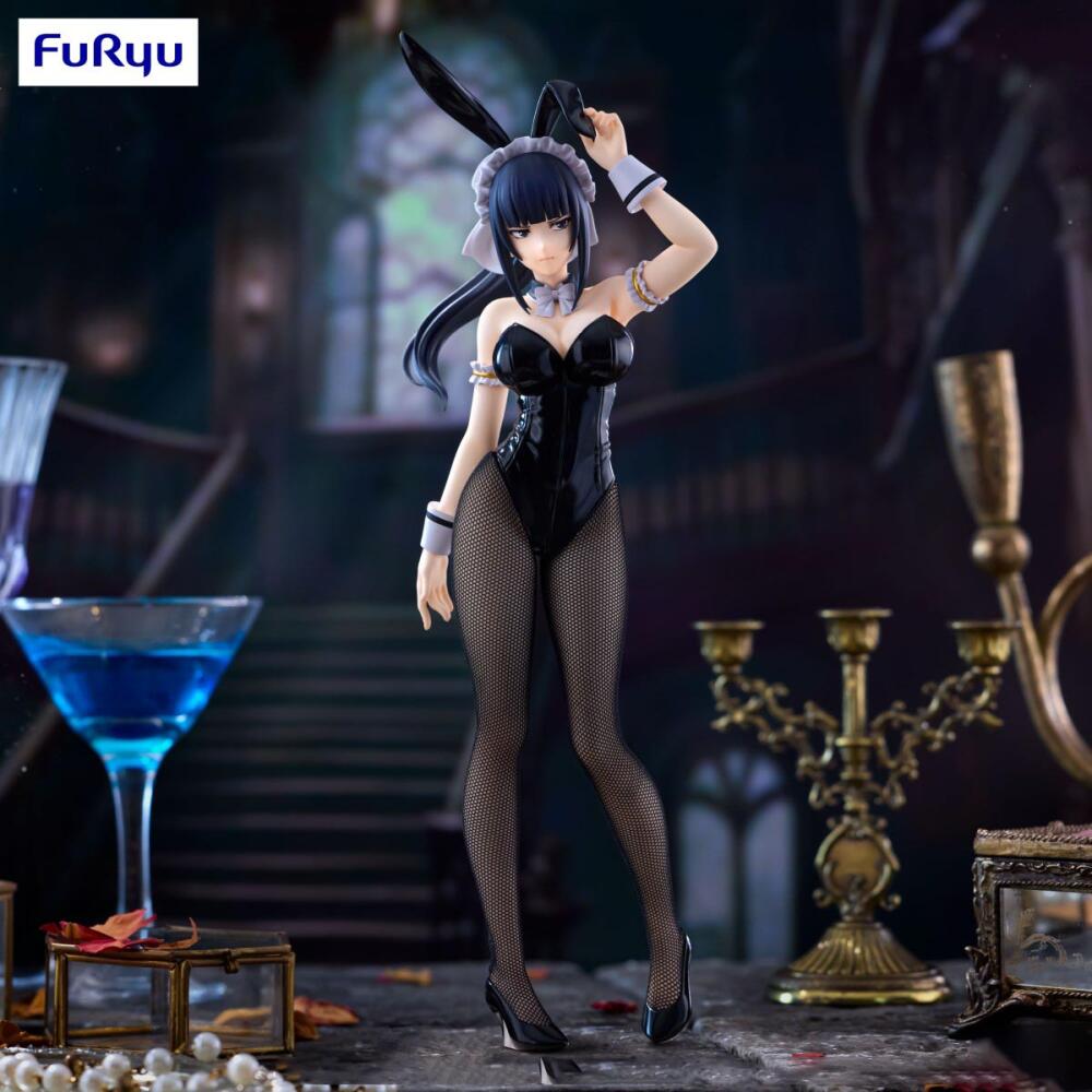 Hot Sale In Stock FuRyu BiCute - Model Kit Tristan 评论和价格