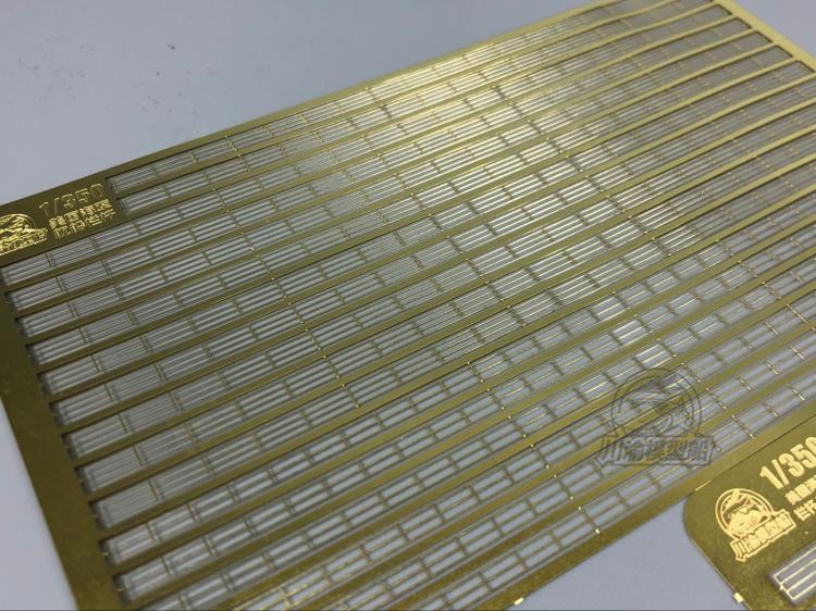 1/350 Scale Photo-Etched PE Ha - Photo Etch Brass 评论和价格