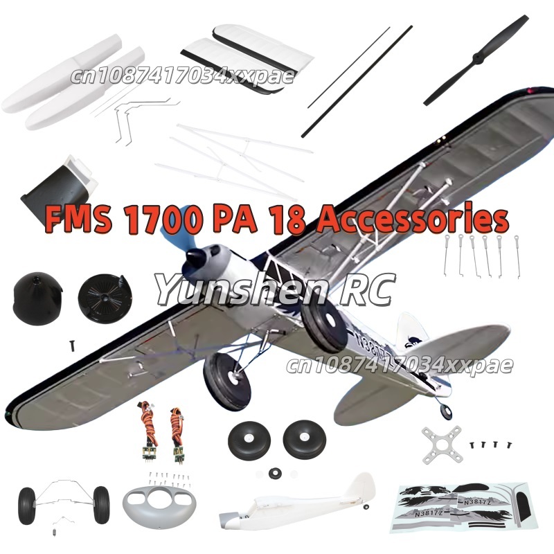 FMS RC Plane Decals For 1700mm - Model Kit Land Rover 评论和价格
