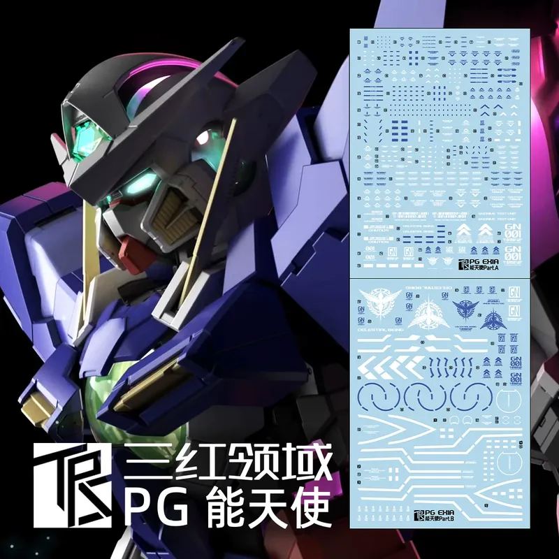Sanhong Field PG Nengan Angel  - Model Kit Pg 评论和价格