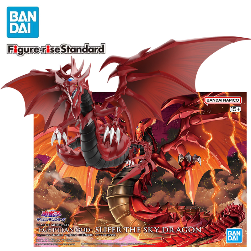 BANDAI Figure-rise Standard Am - Zeus Model Kit Yugioh 评论和价格