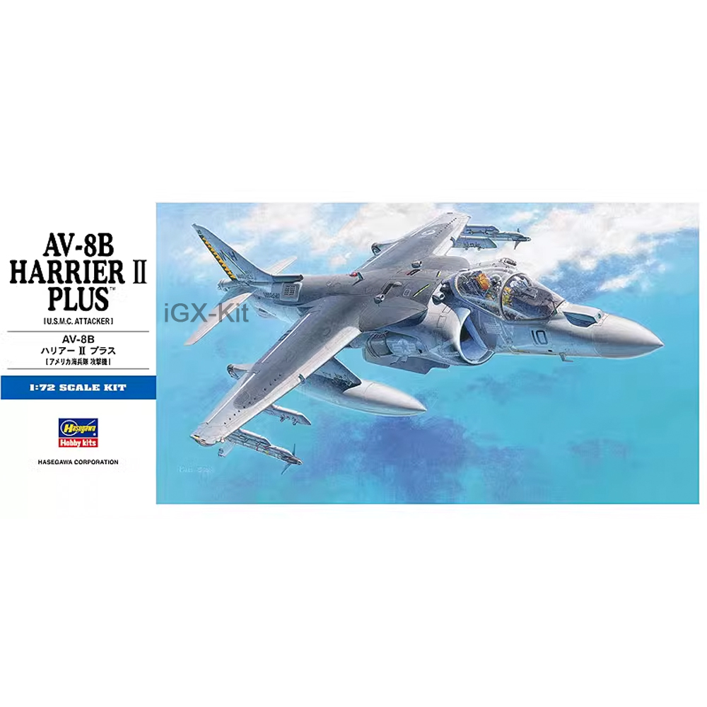 Hasegawa 00454 1/72 Scale US A - Model Kit Hobby 评论和价格