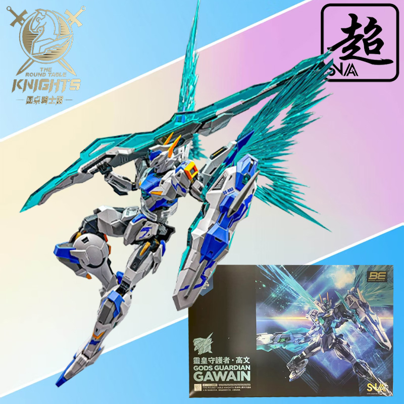 SNAA Genuine Knights of The Ro - Model Kit Tristan 评论和价格