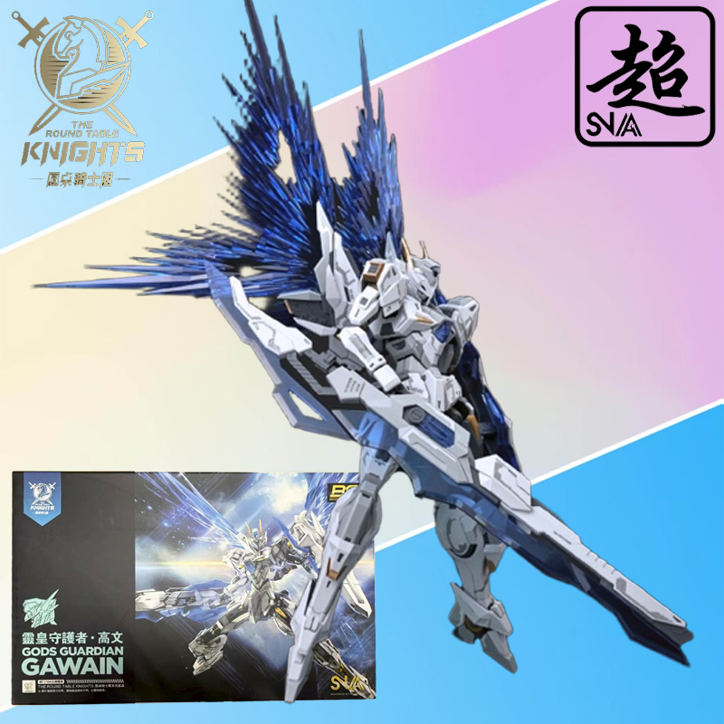 SNAA Genuine Knights of The Ro - Model Kit Tristan 评论和价格