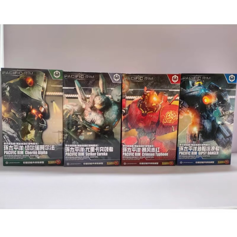 In Stock Empire Sky Studio Pac - Model Kit Pacific Rim 评论和价格