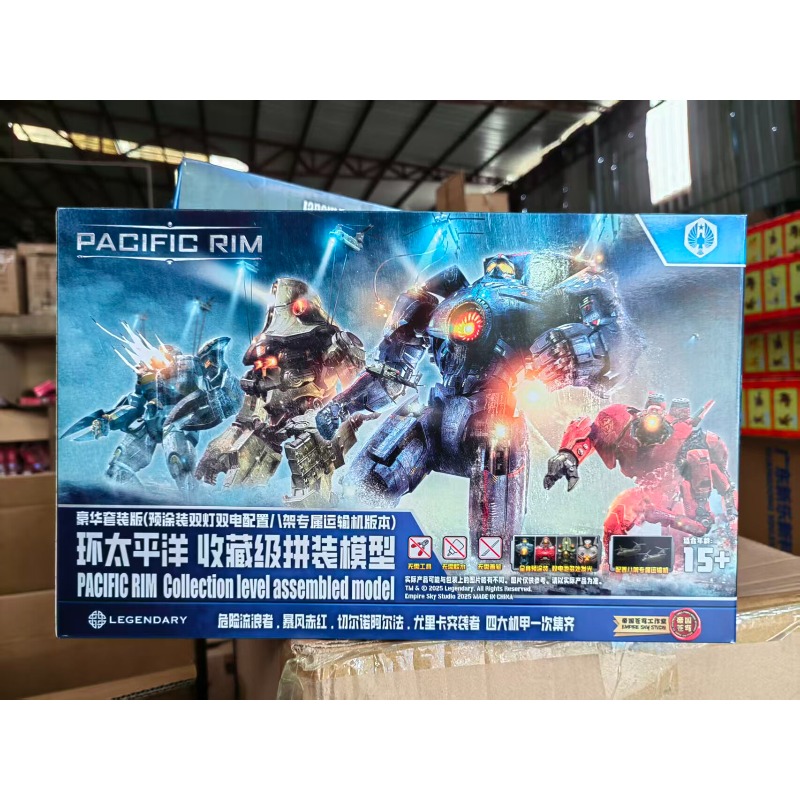In Stock Empire Sky Studio Pac - Model Kit Pacific Rim 评论和价格
