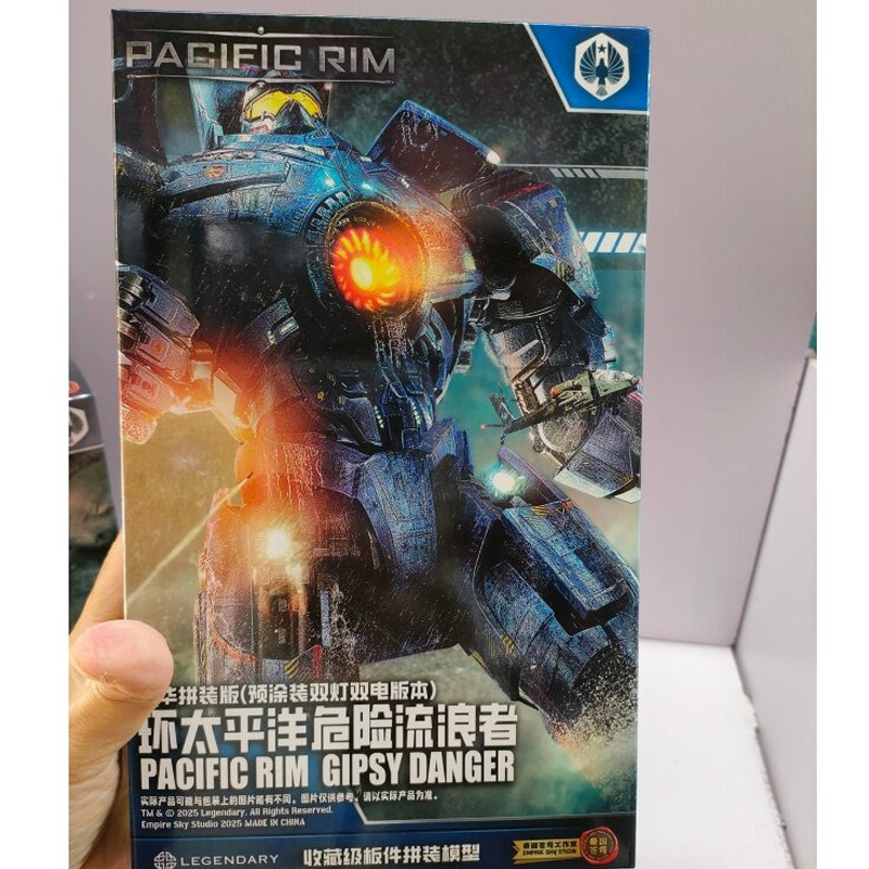 In Stock Empire Sky Studio Pac - Model Kit Pacific Rim 评论和价格