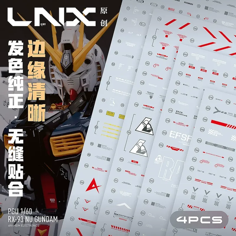 LNX Original 1/60 PG Unicorn G - Model Kit Pg 评论和价格