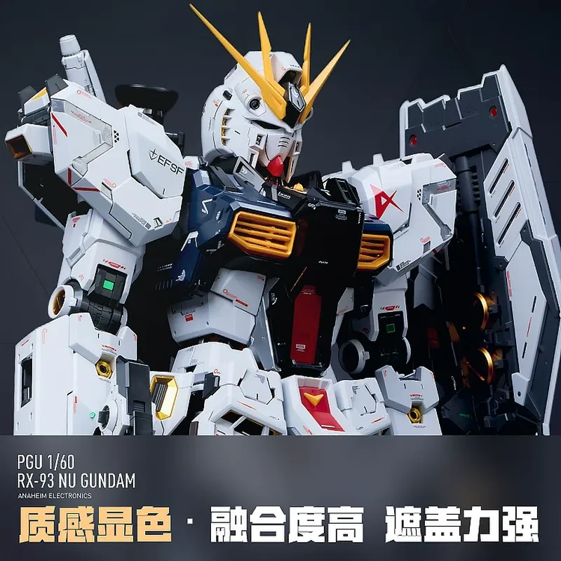 LNX Original 1/60 PG Unicorn G - Model Kit Pg 评论和价格