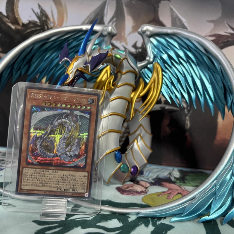 25cm Yu-Gi-Oh Rainbow Dragon E - Zeus Model Kit Yugioh 评论和价格