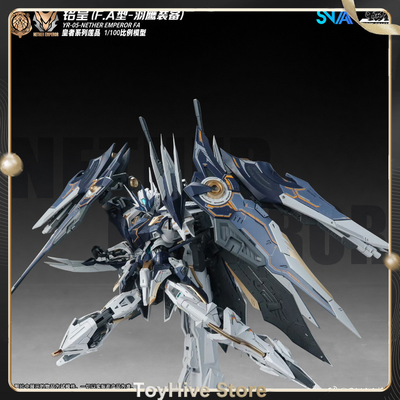 【In Stock】SNAA MG 1/100 YR-05  - Model Kit Pg 评论和价格