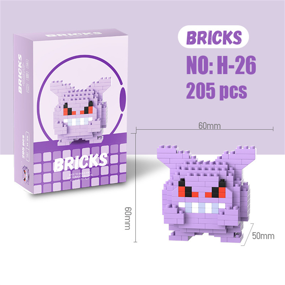 Pokemon Micro Building Blocks  - Model Kit Ikaruga 评论和价格