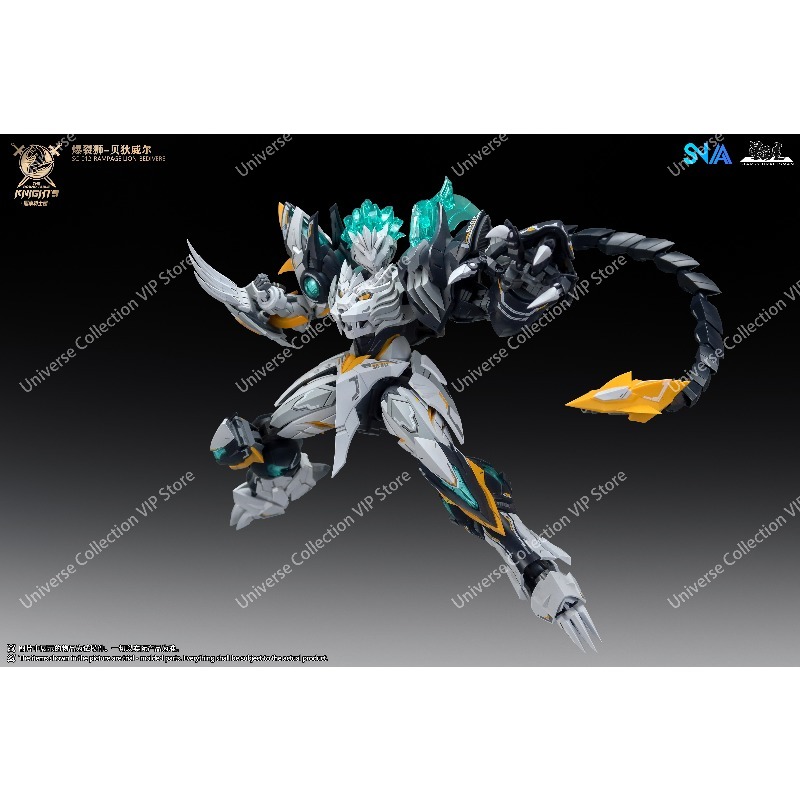 SNAA Round Table Knights Tenth - Model Kit Tristan 评论和价格