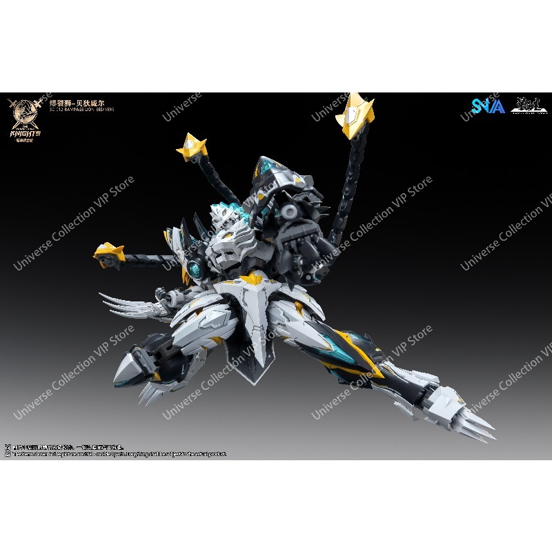 SNAA Round Table Knights Tenth - Model Kit Tristan 评论和价格