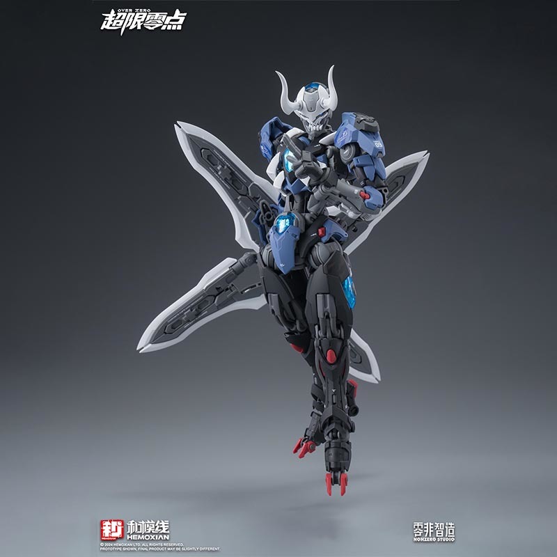 【In Stock】HEMOXIAN LONE SHADOW - Model Kit Lone Shadow 评论和价格
