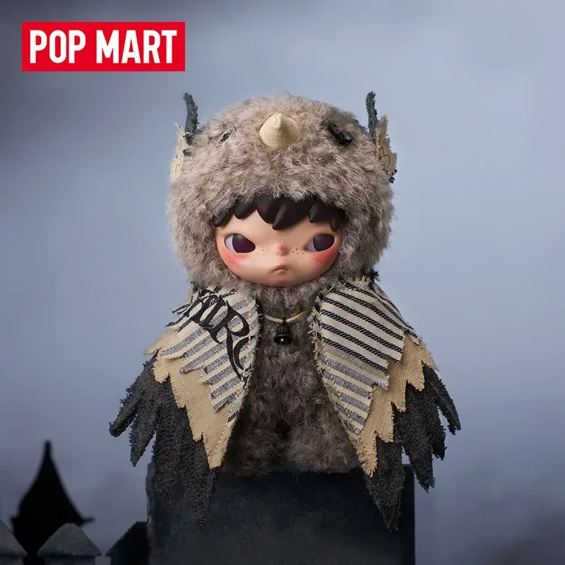 POP MART Hirono Mist Walker Se - Model Kit Runner 评论和价格