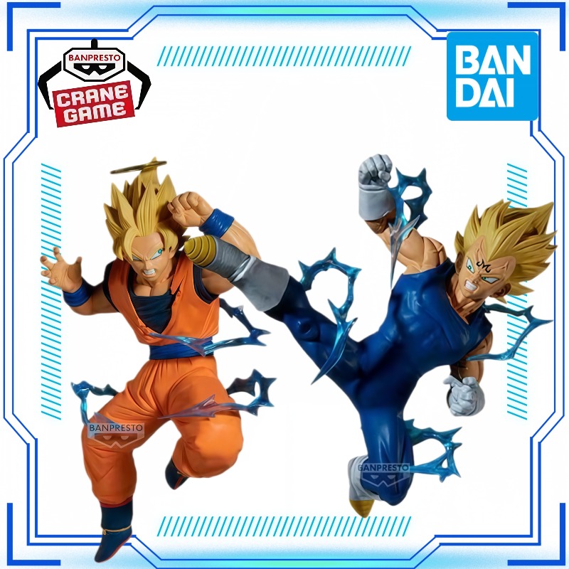 Genuine BANDAI Dragon Ball Z M - Model Kit Vegito 评论和价格