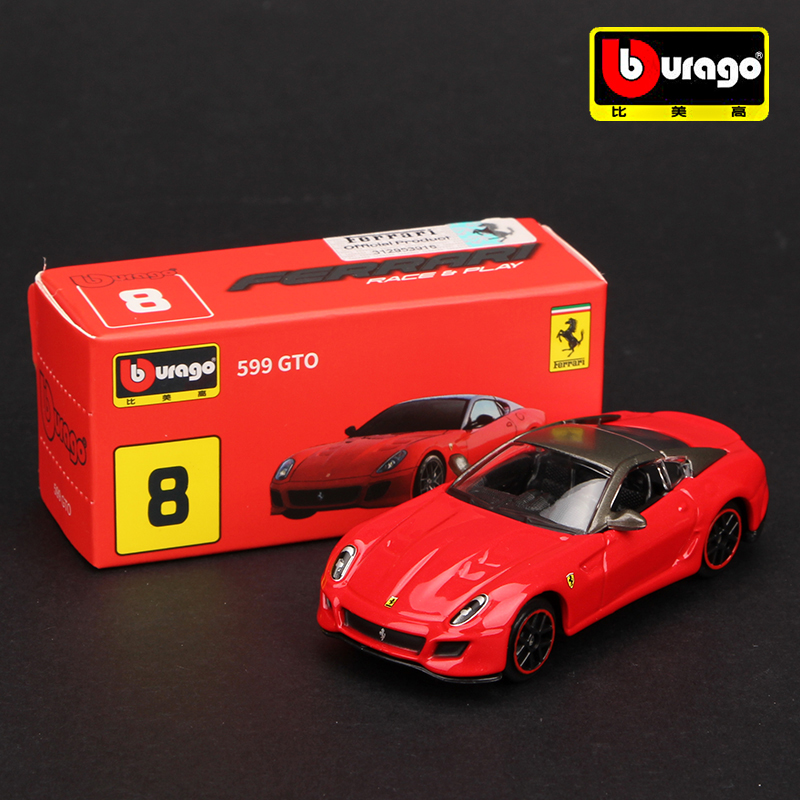 Bburago Ferrari series Multipl - Model Kit Ferrari 评论和价格