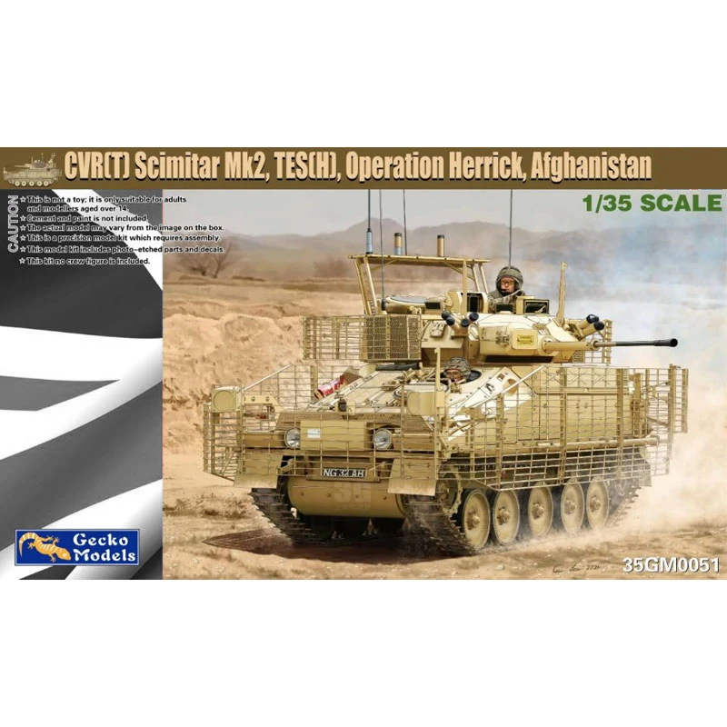 Gecko model assembly tank mode - Model Kit Hobby 评论和价格