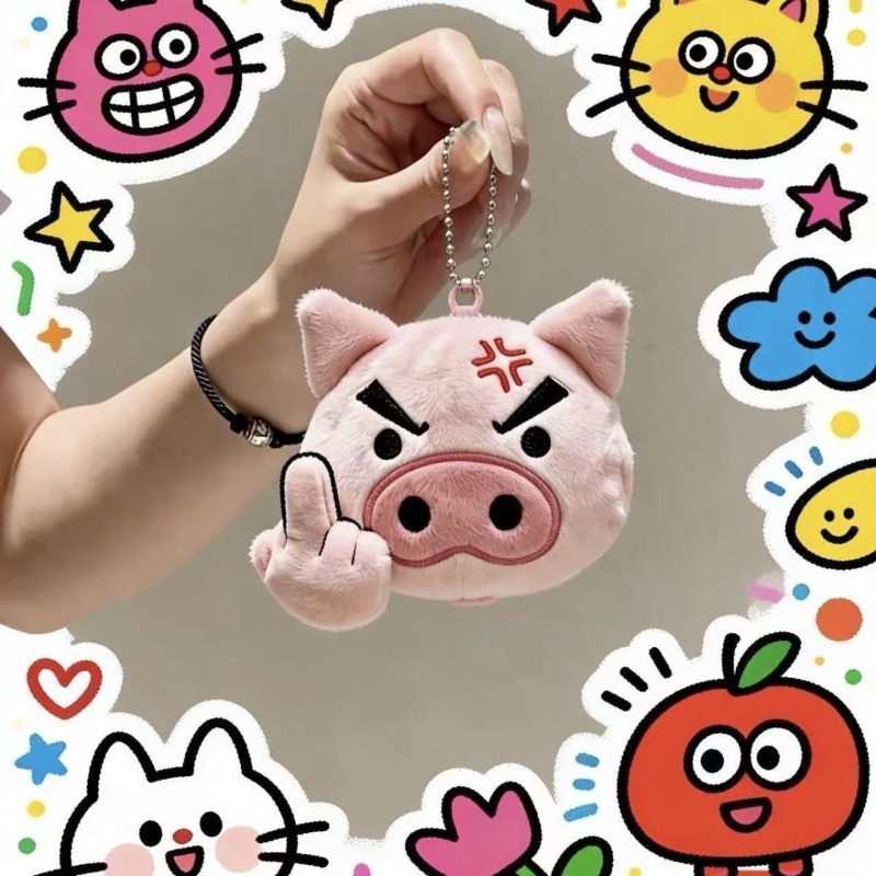 Crayon Shin-chan Cartoon Plush - Model Kit Japanese 评论和价格