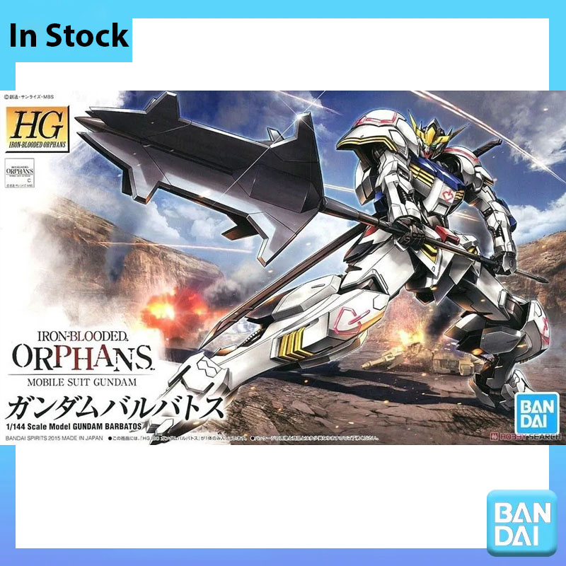 Bandai 100% Genuine Gundam Mod - Zeus Model Kit Yugioh 评论和价格
