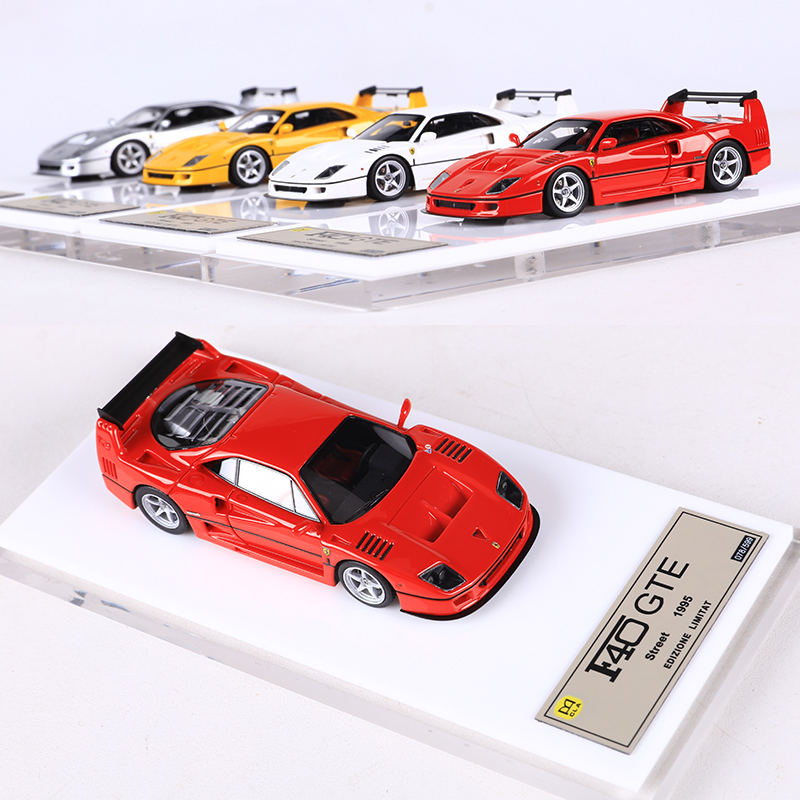 DMH F40 Resin Model Car 1:64 L - Model Kit Pg 评论和价格