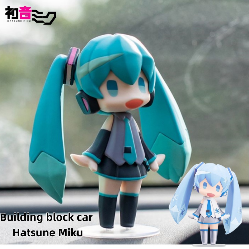 Miku Anime Figure & Building B - Model Kit Japanese 评论和价格