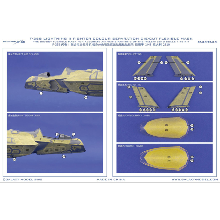 Galaxy 1/48 Scale F-35B Lighti - Model Kit Italeri 评论和价格