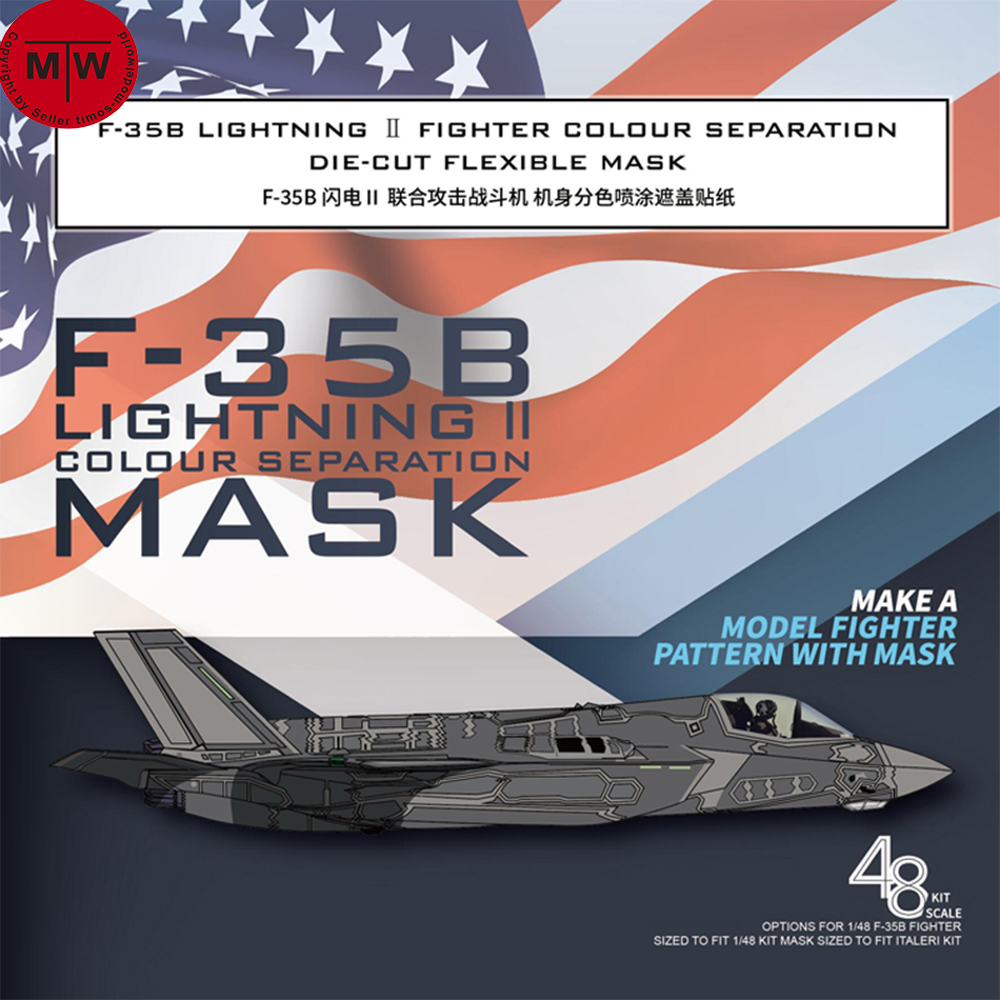 Galaxy 1/48 Scale F-35B Lighti - Model Kit Italeri 评论和价格