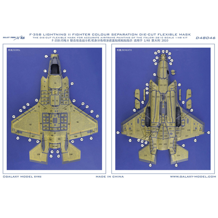 Galaxy 1/48 Scale F-35B Lighti - Model Kit Italeri 评论和价格