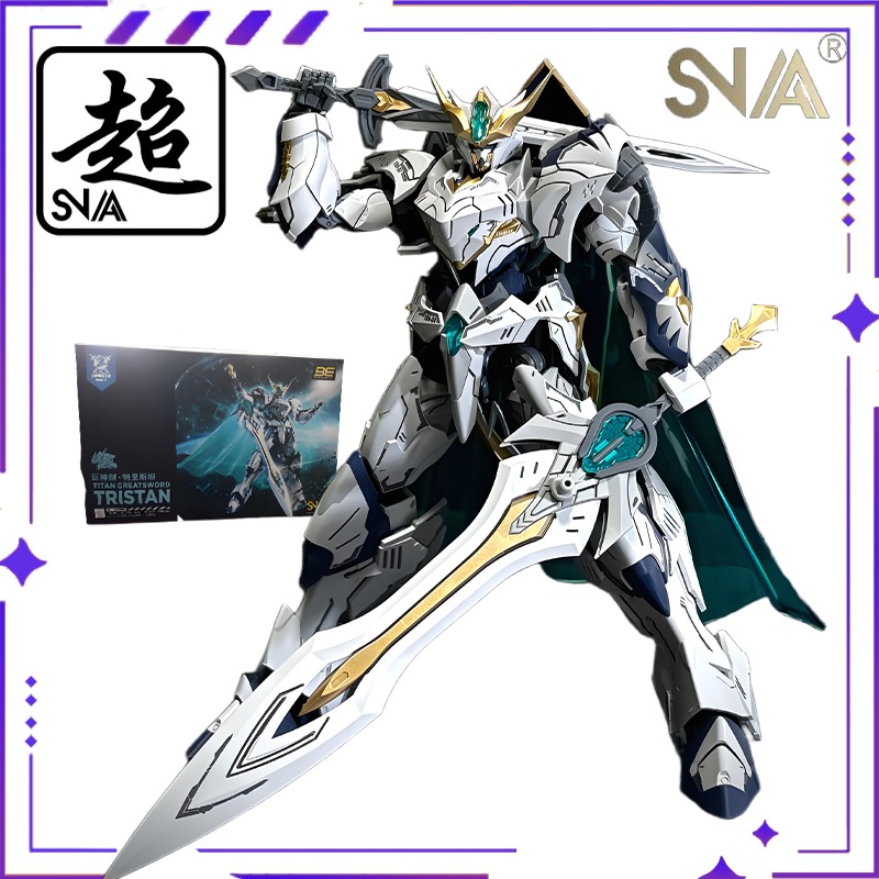 SNAA Original HG1/144 Knights  - Model Kit Tristan 评论和价格