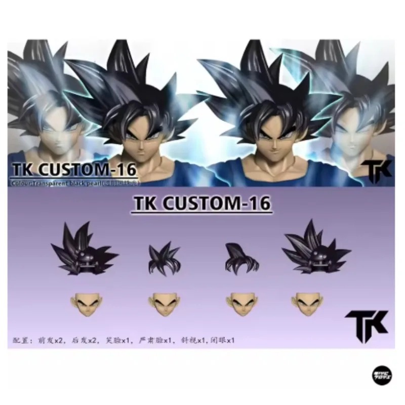 In Stock! TK Custom Dragon Bal - Model Kit Vegito 评论和价格