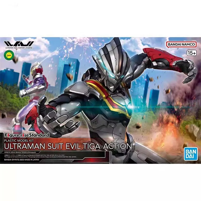 Bandai Ultraman Model Kit FRS  - Model Kit Ultraman Zero 评论和价格