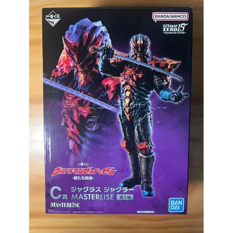 Bandai Ichiban Kuji Ultraman Z - Model Kit Ultraman Zero 评论和价格