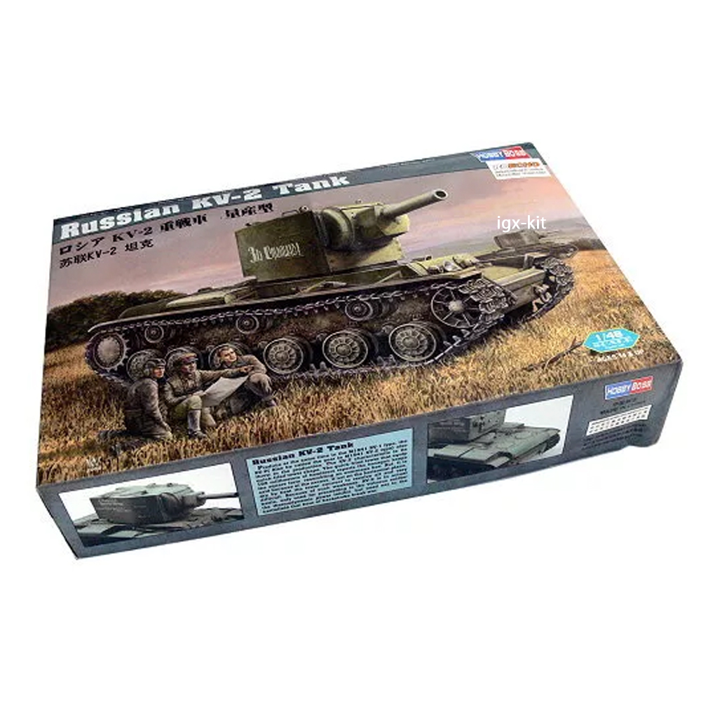 Hobbyboss 84816 1/48 Scale Rus - Model Kit Hobby 评论和价格