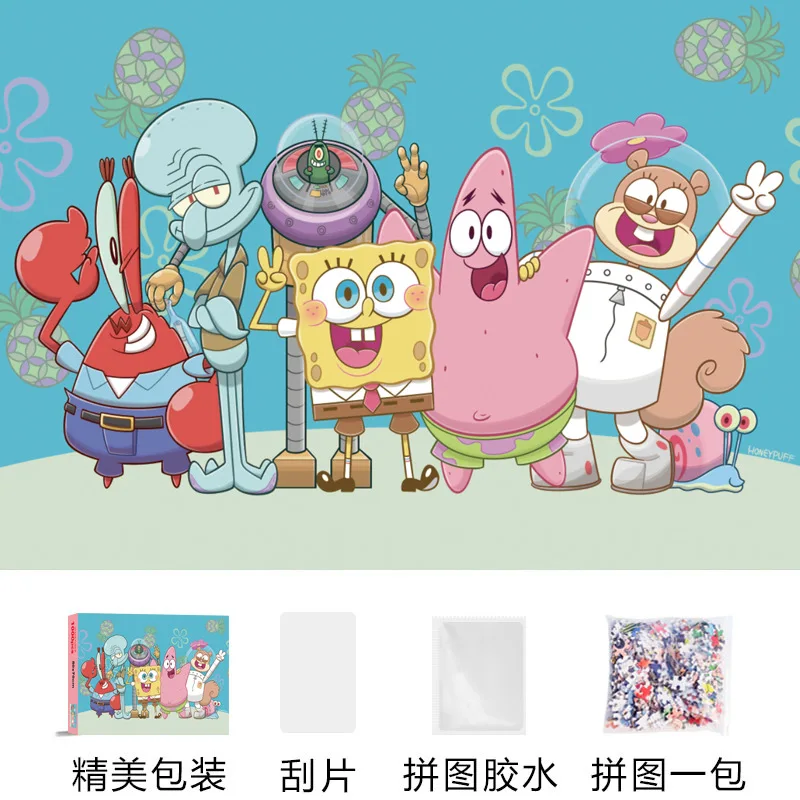 1000 Pieces SpongeBob SquarePa - Model Kit Land Rover 评论和价格