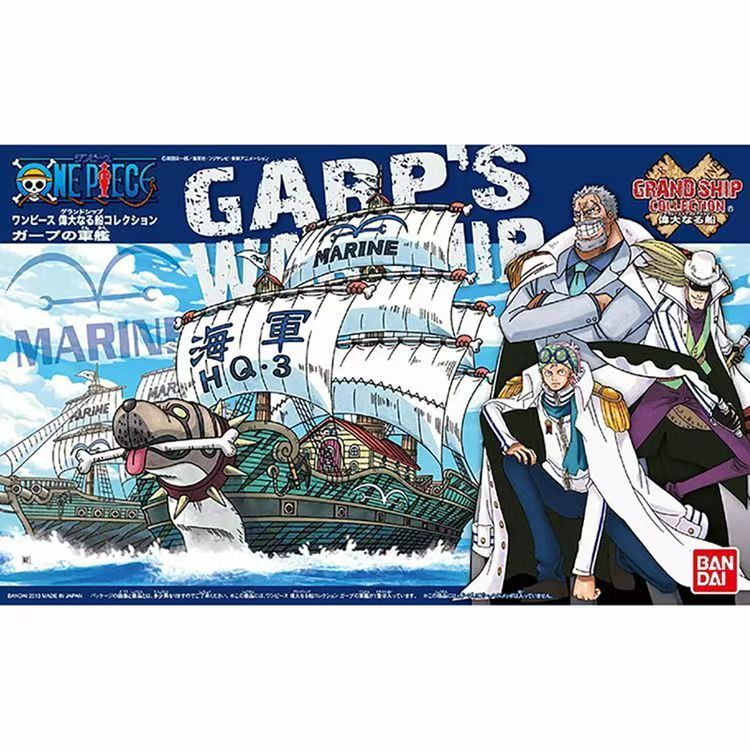 Special Offer[In Stock] Bandai - Model Kit One Piece Ship 评论和价格