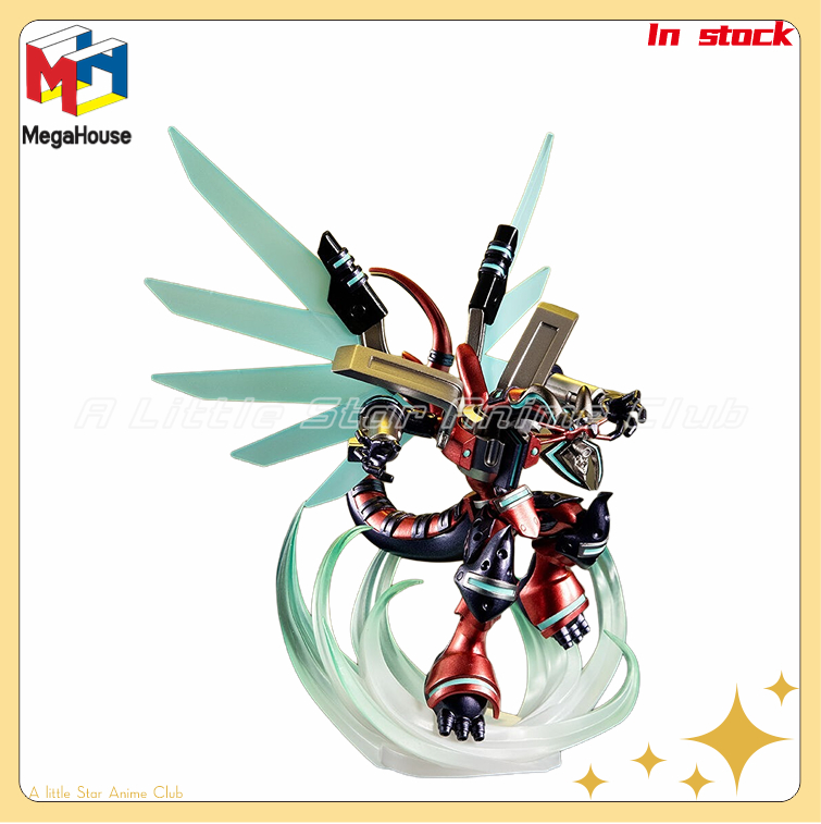 In Stock Original MegaHouse Yu - Zeus Model Kit Yugioh 评论和价格