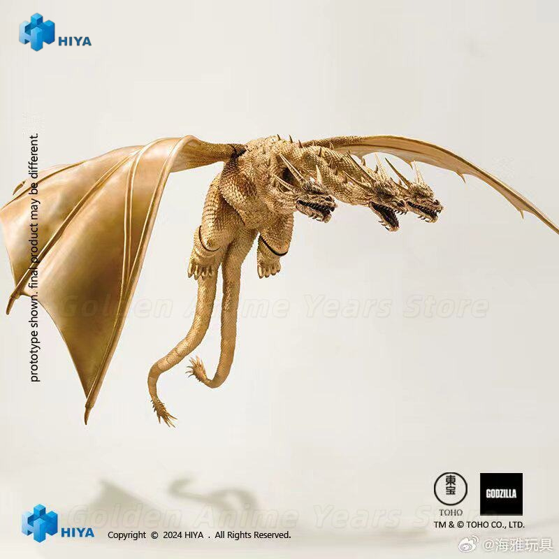 【In Stock】HIYA EBG0280 Godzill - Model Kit Pacific Rim 评论和价格