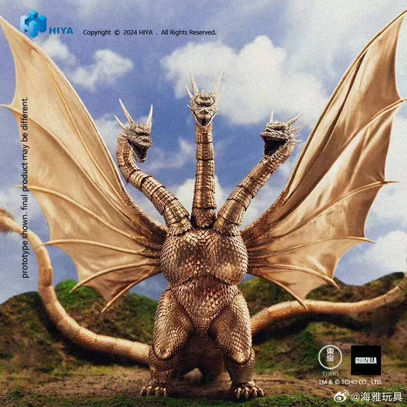 【In Stock】HIYA EBG0280 Godzill - Model Kit Pacific Rim 评论和价格
