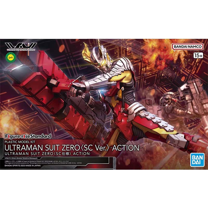 Bandai Ultraman Model Kit FRS  - Model Kit Ultraman Zero 评论和价格