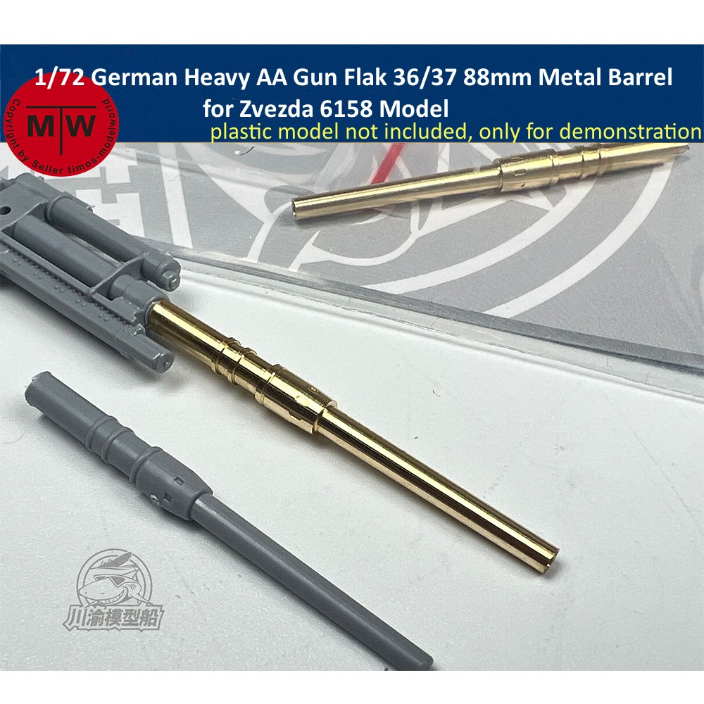 1/72 Scale German Heavy AA Gun - Model Kit Zvezda 评论和价格