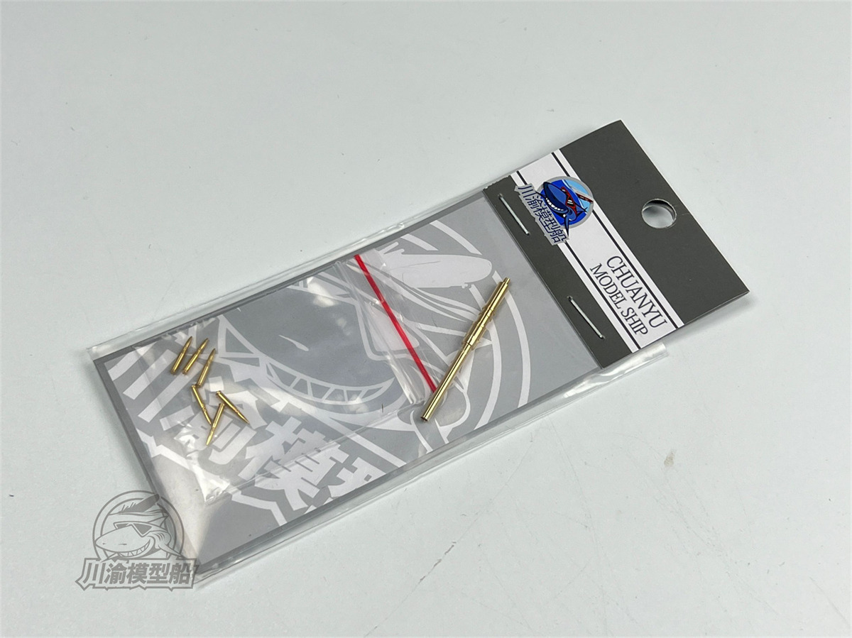 1/72 Scale German Heavy AA Gun - Model Kit Zvezda 评论和价格